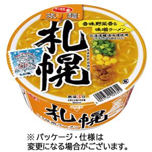 サンヨー食品 サッポロ一番 旅麺 札幌味噌ラーメン 1ケース