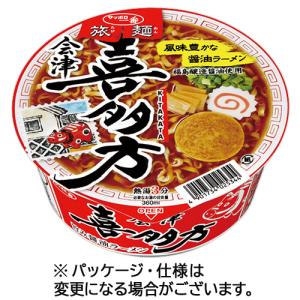 サンヨー食品 サッポロ一番 旅麺 喜多方醤油ラーメン 1ケース