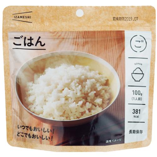 杉田エース　イザメシ　ごはん　５年保存　Ｂ９Ａ６３５５９０　１セット（２０食） （お取寄せ品）