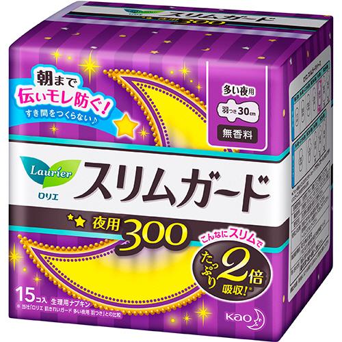 花王　ロリエ　スリムガード　多い夜用３００　羽つき　１パック（１５個）