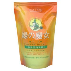 ミマスクリーンケア　緑の魔女　バス（お風呂用洗剤）　詰替用　３６０ｍｌ　１個（お取寄せ品)
