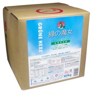 ミマスクリーンケア 緑の魔女 ランドリー(洗濯用...の商品画像