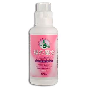 ミマスクリーンケア　緑の魔女　ランドリー（柔軟剤入洗濯用洗剤）　５００ｇ　１本