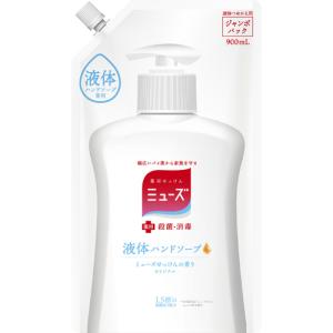 【２０個セット】 液体ミューズ オリジナル メガサイズ 詰替(700ml)×２０個セット【mor】【ご注文後発送までに2週間以上頂戴する場合がございます】 液体ミューズ オリジナル メガサイズ詰替 700ml : アイリスプラザ