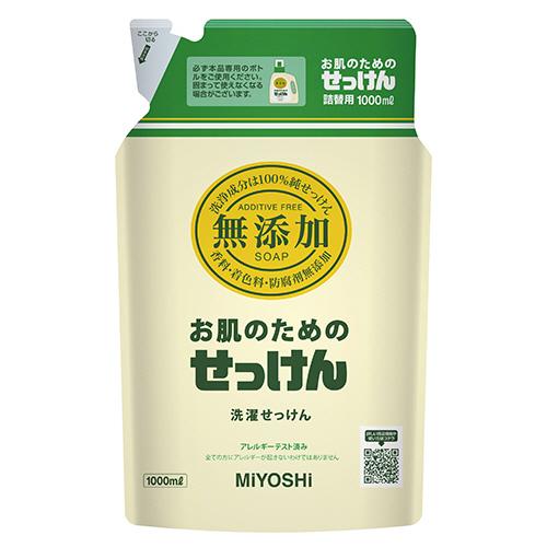 ミヨシ石鹸　無添加お肌のための洗濯用液体せっけん　詰替　ピロー　１Ｌ　１個