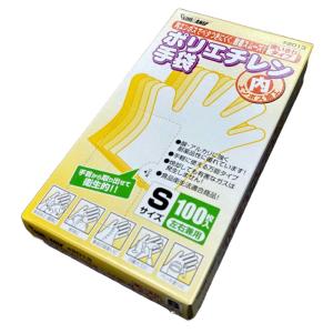 川西工業　ポリエチレン手袋　内エンボス　クリア　Ｓ　＃２０１３　１箱（１００枚）｜tanomail