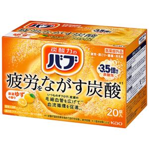skinvill（スキンビル） 【ポイント15倍】スキンビル ホット