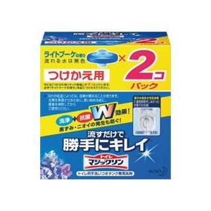 花王　トイレマジックリン　流すだけで勝手にキレイ　ライトブーケの香り　つけかえ用　８０ｇ　１セット（...