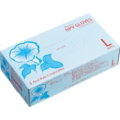 ファーストレイト　プレミア・ＮＰＶグローブ　パウダーフリー　Ｌ　ＦＲ−９５８　１箱（１００枚）