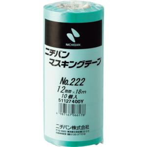 3M スコッチ マスキングテープ 建築塗装用 243J Plus 20mm×18m 3M スコッチ マスキングテープ 建築塗装用 243J Plus 20mm×18m