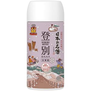 アース製薬 温素（おんそ） 15包入 医薬部外品 : くすりの勉強堂