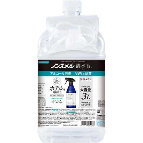 白元アース　ノンスメル　清水香　無香　つめかえ用大容量　３Ｌ　１本