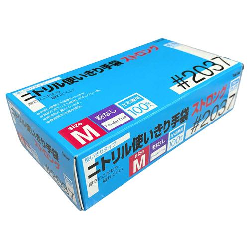 川西工業　ニトリル使いきり手袋　ストロング　粉なし　ブルー　Ｍ　２０３７Ｂ−Ｍ　１箱（１００枚）