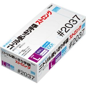 川西工業　ニトリル使いきり手袋　ストロング　粉なし　ホワイト　Ｌ　２０３７Ｗ−Ｌ　１箱（１００枚）