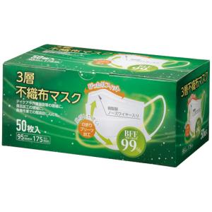 送料無料】株式会社ユヤマ 70Wセロポリ(20)無地SC-II 21801100 4巻