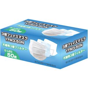 送料無料】株式会社ユヤマ 70Wセロポリ(20)白ベタ SC-2 21801500 4巻