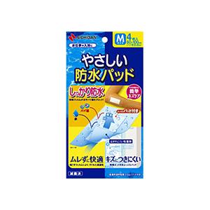 やさしい防水パッド　Ｍ　ＢＰＭ　１パック（４枚）（お取寄せ品) [爆買]