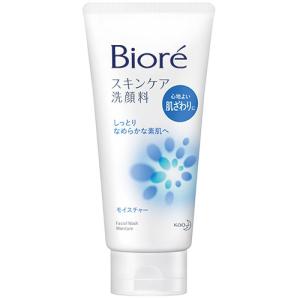 ソフティモ スーパークレンジングウォッシュ HA ヒアルロン酸 ( 190g