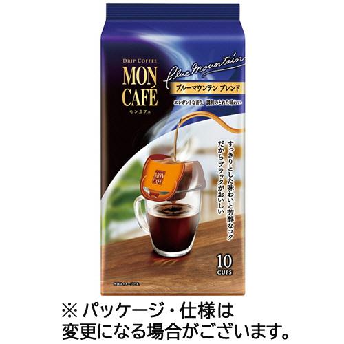 片岡物産　モンカフェ　ドリップコーヒー　ブルーマウンテンブレンド　１箱（１０袋）