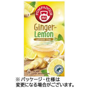ポンパドール　ハーブティー　ジンジャー＆レモン　ティーバッグ　１箱（２０バッグ）