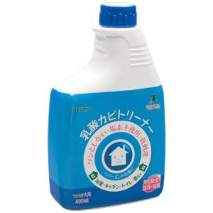 アズマ工業　乳酸カビトリーナー洗浄効果プラス付替用　４００ｍｌ　１本 （お取寄せ品）｜tanomail