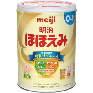 明治　乳児用ミルク　ほほえみ　大缶　８００ｇ　１個｜tanomail