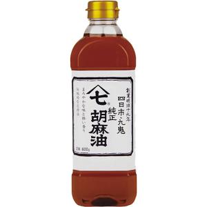 九鬼 ヤマシチ 純正胡麻油 ( 600g )/ : 爽快ドラッグ - 通販 - Yahoo