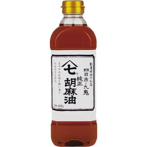 九鬼産業　ヤマシチ純正胡麻油　６００ｇ　１本