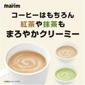 味の素AGF マリーム カルシウム&ビタミンD...の詳細画像3