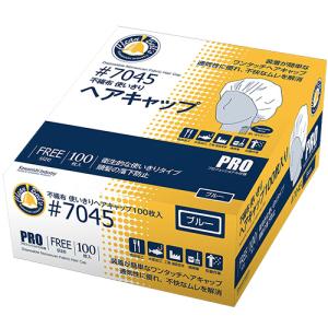 川西工業 不織布使いきりヘアキャップ ブルー 7045 1箱