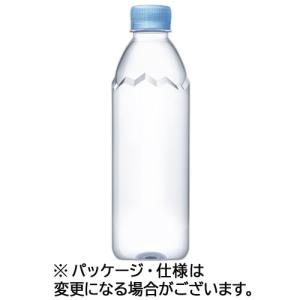 伊藤園 エビアン ラベルレス 500ml ペットボトル 1ケース