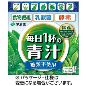 伊藤園　毎日１杯の青汁　糖類不使用　１箱（２０包）