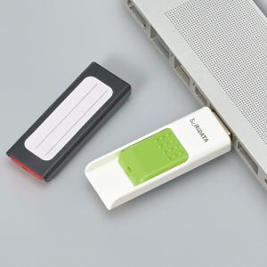 RiDATA ラベル付USBメモリー 8GB ...の詳細画像1