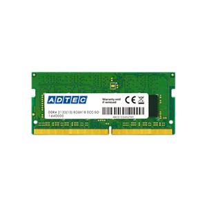 アドテック ADS2666N-H8G DDR4-2666 260pin SO-DIMM 8GB×1