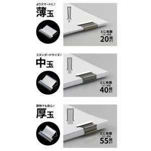 オート ガチャ玉 厚 GGA-500 1箱(5...の詳細画像4