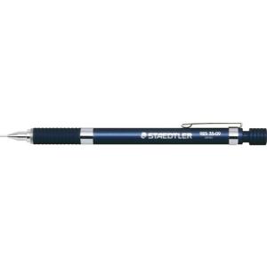 ステッドラー（STAEDTLER） 製図用シャープペンシル 0．9mm （軸色