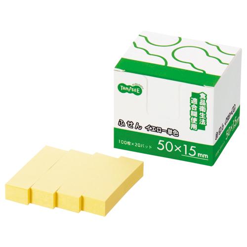 ＴＡＮＯＳＥＥ　ふせん　見出し　５０×１５ｍｍ　イエロー　１パック（２０冊）