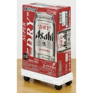 サンコープラスチック 連結できるラクゴロ13 ...の詳細画像3
