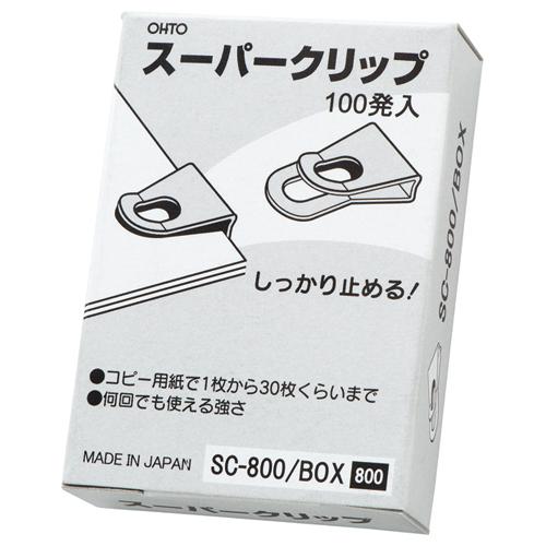 オート　スーパークリップ　Ｓ　シルバー　紙箱入　ＳＣ−８００／ＢＯＸ　１箱（１００発） [爆買]