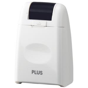 シヤチハタ（Shachihata） セキュアスタンパー1342 ケシポンタイプ