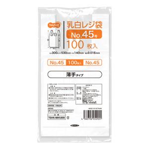 TANOSEE 乳白レジ袋　薄手タイプ　４５号　ヨコ３００×タテ５３０×マチ幅１４０ｍｍ　１パック（１００枚）｜ぱーそなるたのめーる