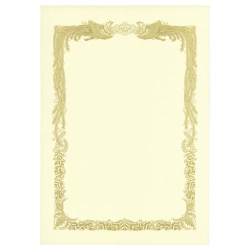 TANOSEE　賞状用紙　クリーム　Ａ４　ヨコ書用　業務用パック　１ケース（１００枚）