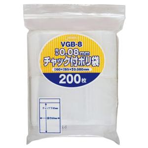 ジャパックス　チャック付ポリ袋　ヨコ６０×タテ８５×厚み０.０８ｍｍ　ＶＧＢ−８　１パック（２００枚）