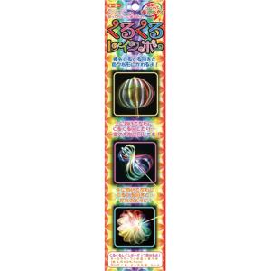 トーヨー くるくるレインボー 113705 1セットの商品画像