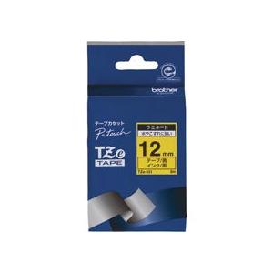 ブラザー　ピータッチ　ＴＺｅテープ　ラミネートテープ　１２ｍｍ　黄／黒文字　ＴＺＥ−６３１　１個