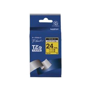 ブラザー　ピータッチ　ＴＺｅテープ　ラミネートテープ　２４ｍｍ　黄／黒文字　ＴＺＥ−６５１　１個