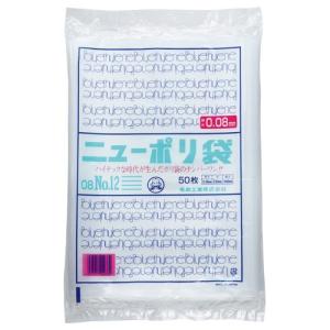 福助工業　ニューポリ規格袋０．０８　１２号　ヨコ２３０×タテ３４０ｍｍ　０４４１８０５　１パック（５０枚）