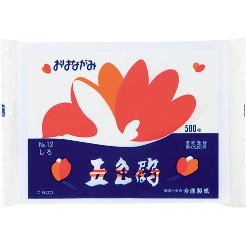 合鹿製紙　おはながみ五色鶴　白　ＧＯ−５００−Ｗ　１パック（５００枚）