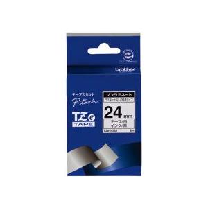 ブラザー　ピータッチ　ＴＺｅテープ　ノンラミネートテープ　２４ｍｍ　白／黒文字　ＴＺＥ−Ｎ２５１　１...