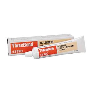 スリーボンド　ガス配管用シリコーン系シール剤　ＴＢ４３３２Ｃ　１本　（メーカー直送品）